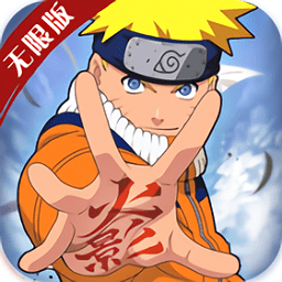 火之意志ol无限钻石版 Logo